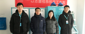 华润紫云府21号楼2单元