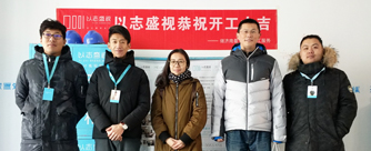 财富壹号10号楼1单元