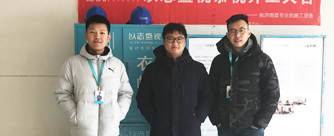 恒大帝景8号楼2单元