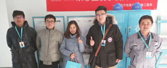 龙湖春江悦茗13号楼3单元