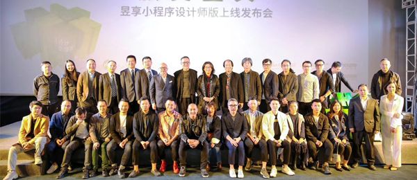 宋震参加重庆游学