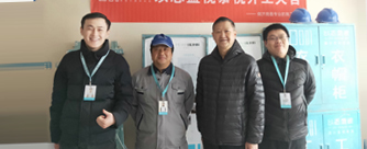 三箭如意苑16号楼3单元