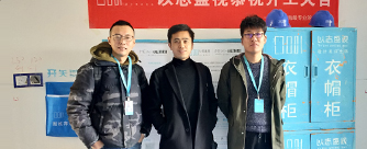 财富中心B3-6号楼1单元