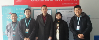 华山珑城18号楼1单元