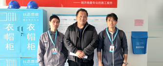 西江华府10号楼2单元