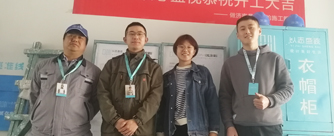  高尔夫花园1号楼1单元