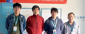 财富中心8号楼2单元