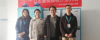 路劲东城二期12号楼