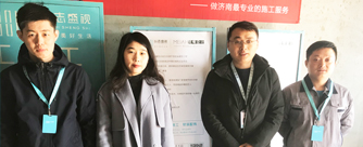 东仓小区5号楼4单元