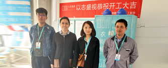 龙湖春江悦茗15号2单元