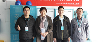 鼎秀家园37号楼2单元