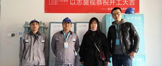 紫云府7号楼1单元