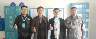 鼎秀家园44号楼2单元