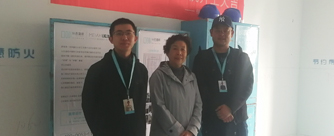 祥泰和院3号楼2单元