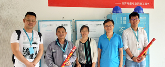 西江华府五区10号楼1单元