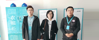 鼎秀家园44号楼2单元