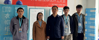 西江华府四区12号楼1单元