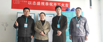 鼎秀家园46号楼