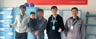 西江华府六区11号楼2单元