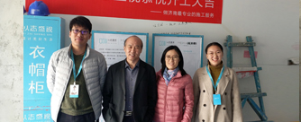 西江华府二区5号楼1单元