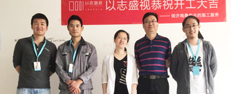 麗园12号楼1单元