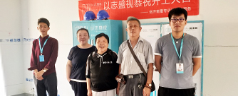 西江华府五区2号楼2单元