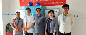 西江华府一区4号楼1单元