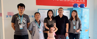 西江华府一区9号楼1单元