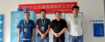 西江华府五区19号楼1单元