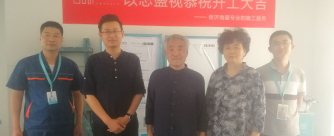 龙湖春江郦城10号楼2单元