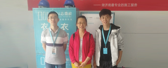 燕东秀府4号楼2单元