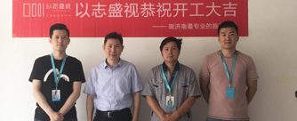 鼎秀家园27号楼2单元