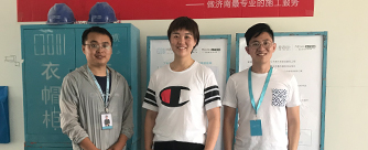 领秀城中央公园8号楼1单元