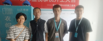 和润幸福城11号楼2单元