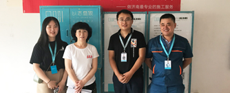 英雄山路201号6号楼3单元