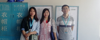 龙湖春江郦城11号楼2单元