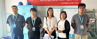 西江华府二区3号楼1单元