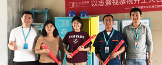 中海铂宫56号楼