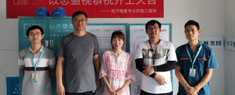 龙湖郦城24号楼2单元