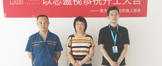 鼎秀家园34号楼1单元