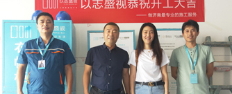 领秀城中央公园东区15号楼1单元