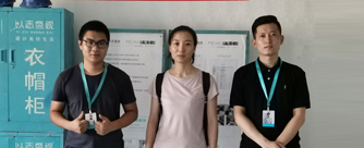 华润仰山红叶林1号楼2单元