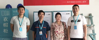 财富中心12号楼1单元