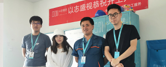 鲁能泰山7号二期5号楼1单元