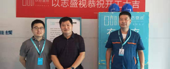 章丘城建文苑12号楼1单元