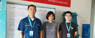 章丘东山二开39号楼2单元