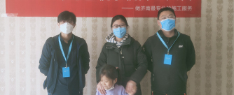 领秀城中央公园E区6号楼2单元