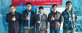 世茂天城3号楼3单元