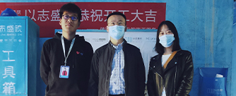 华润紫云府F4区11号楼