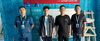 洪山名郡3号楼1单元